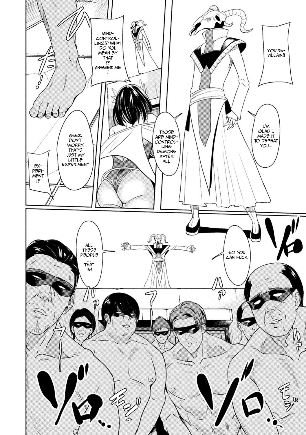 Power Girl ~JK Super Heroine no Saiin Darakuki~ Ch. 1|Power Girl ~JK Super Heroine's Aphrodisiac Corruption Record~ Ch. 1 page 8