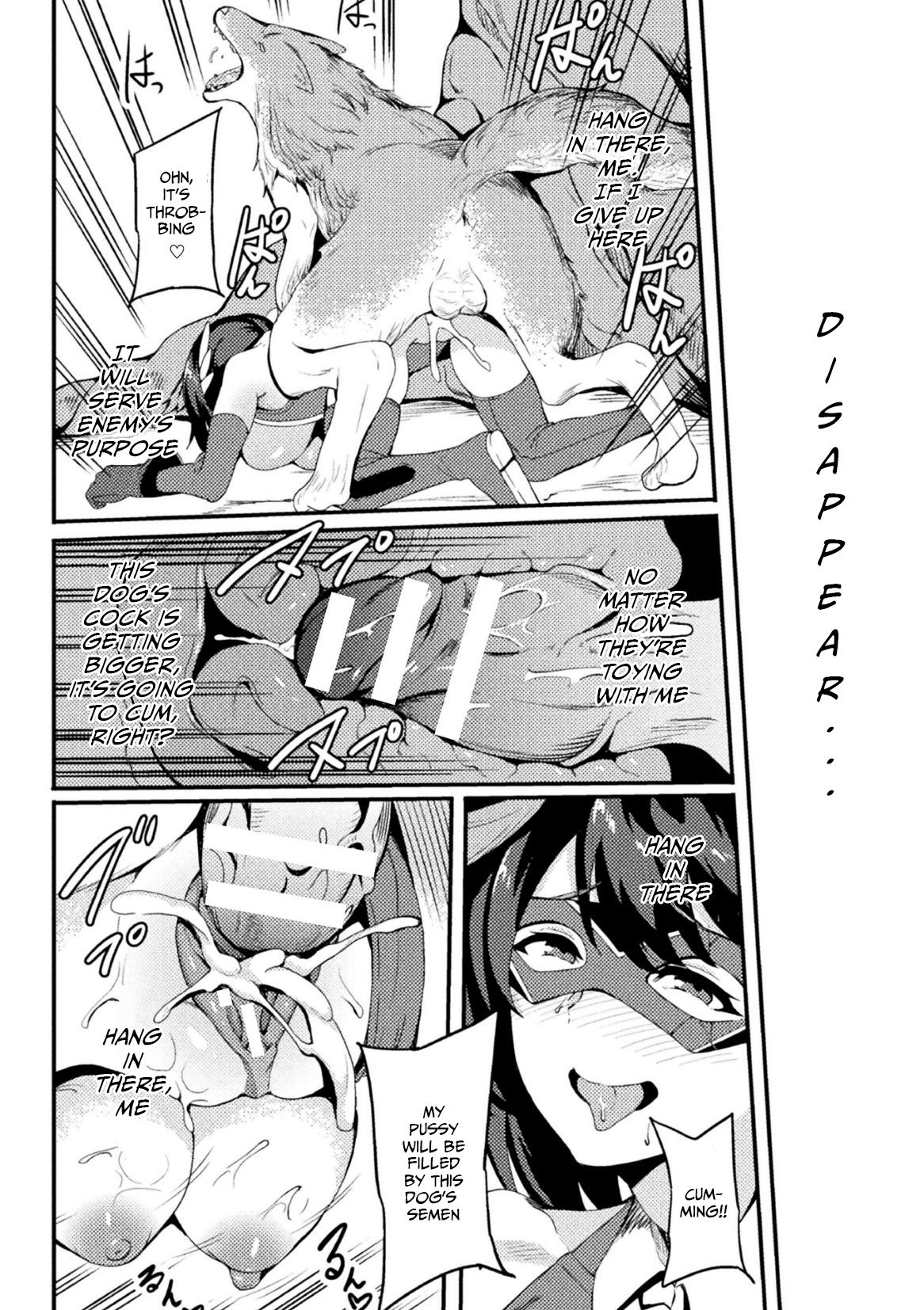 Power Girl ~JK Super Heroine no Saiin Darakuki~ Ch. 2|Power Girl ~JK Super Heroine's Aphrodisiac Corruption Record~ Ch. 2 page 16
