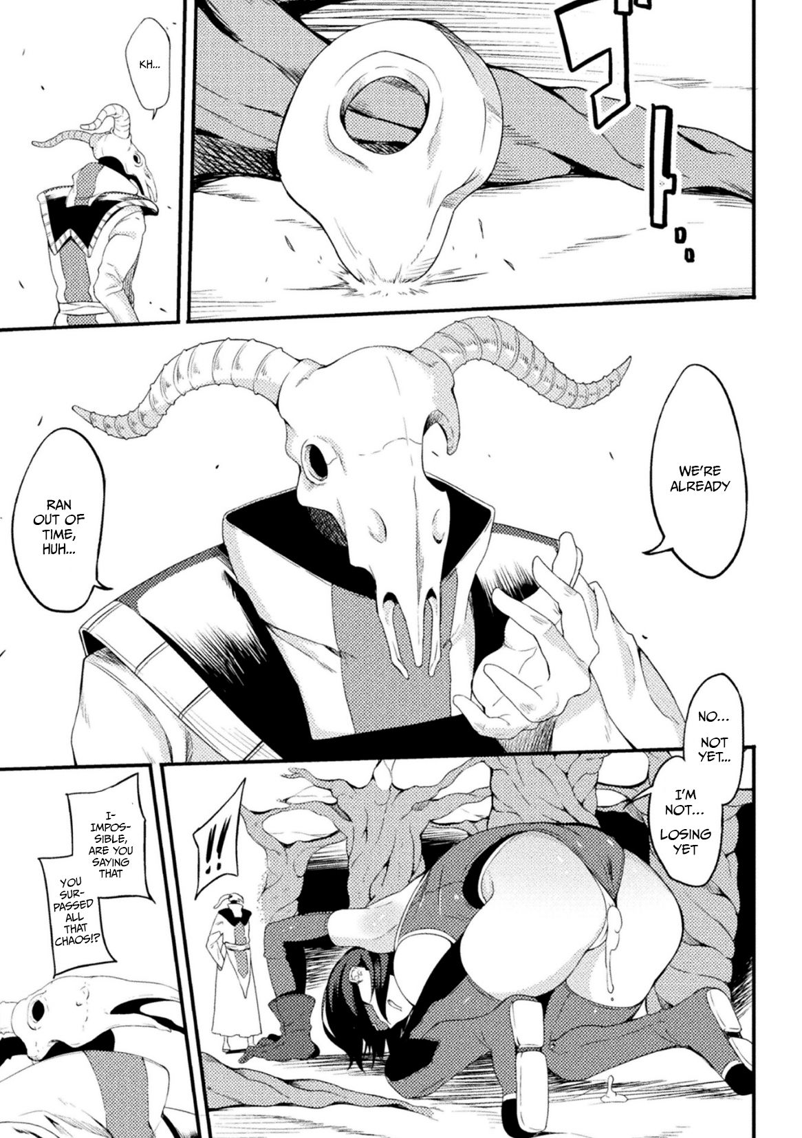 Power Girl ~JK Super Heroine no Saiin Darakuki~ Ch. 2|Power Girl ~JK Super Heroine's Aphrodisiac Corruption Record~ Ch. 2 page 25