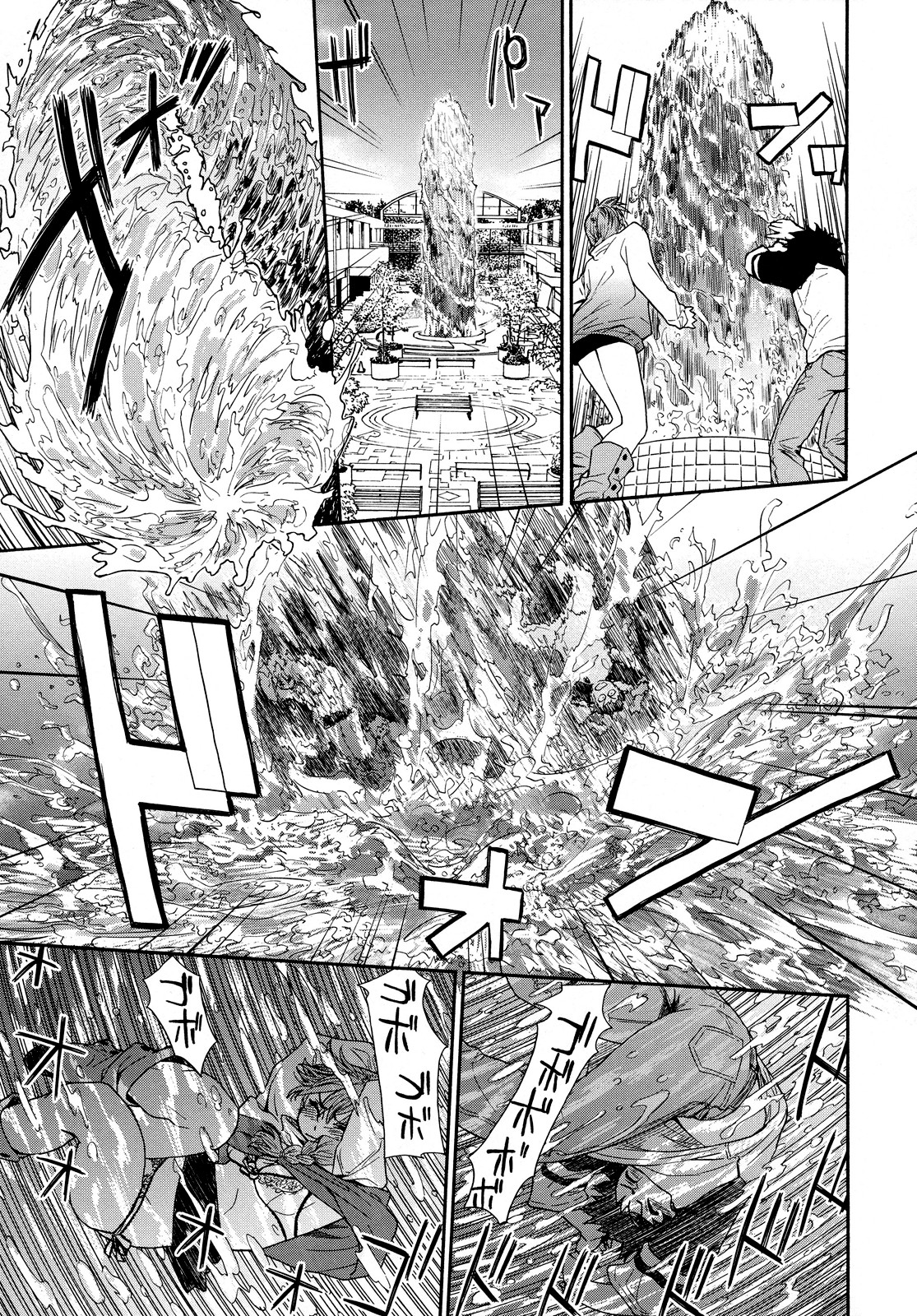 Power Play! page 113