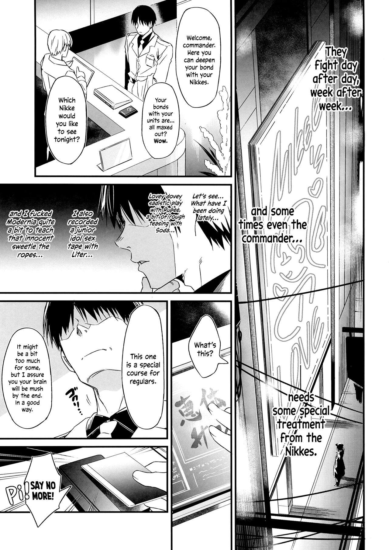 POYOPOYO NYURUN page 2