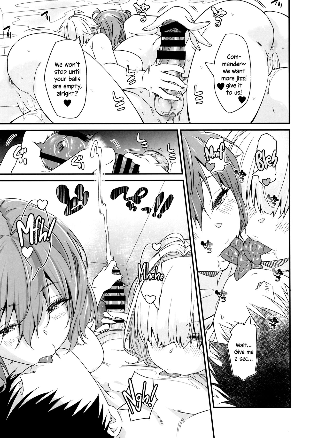 POYOPOYO NYURUN page 22