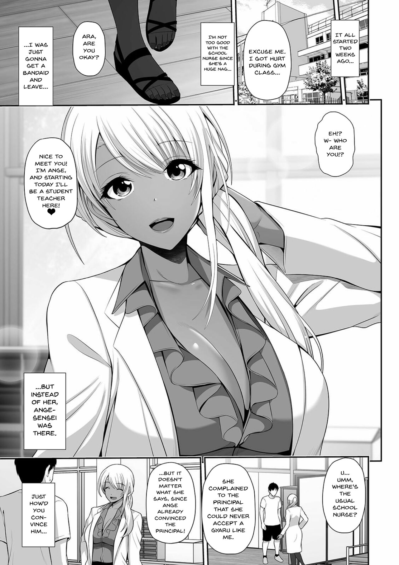 Practical Lessons with a Black Gal Nurse page 5