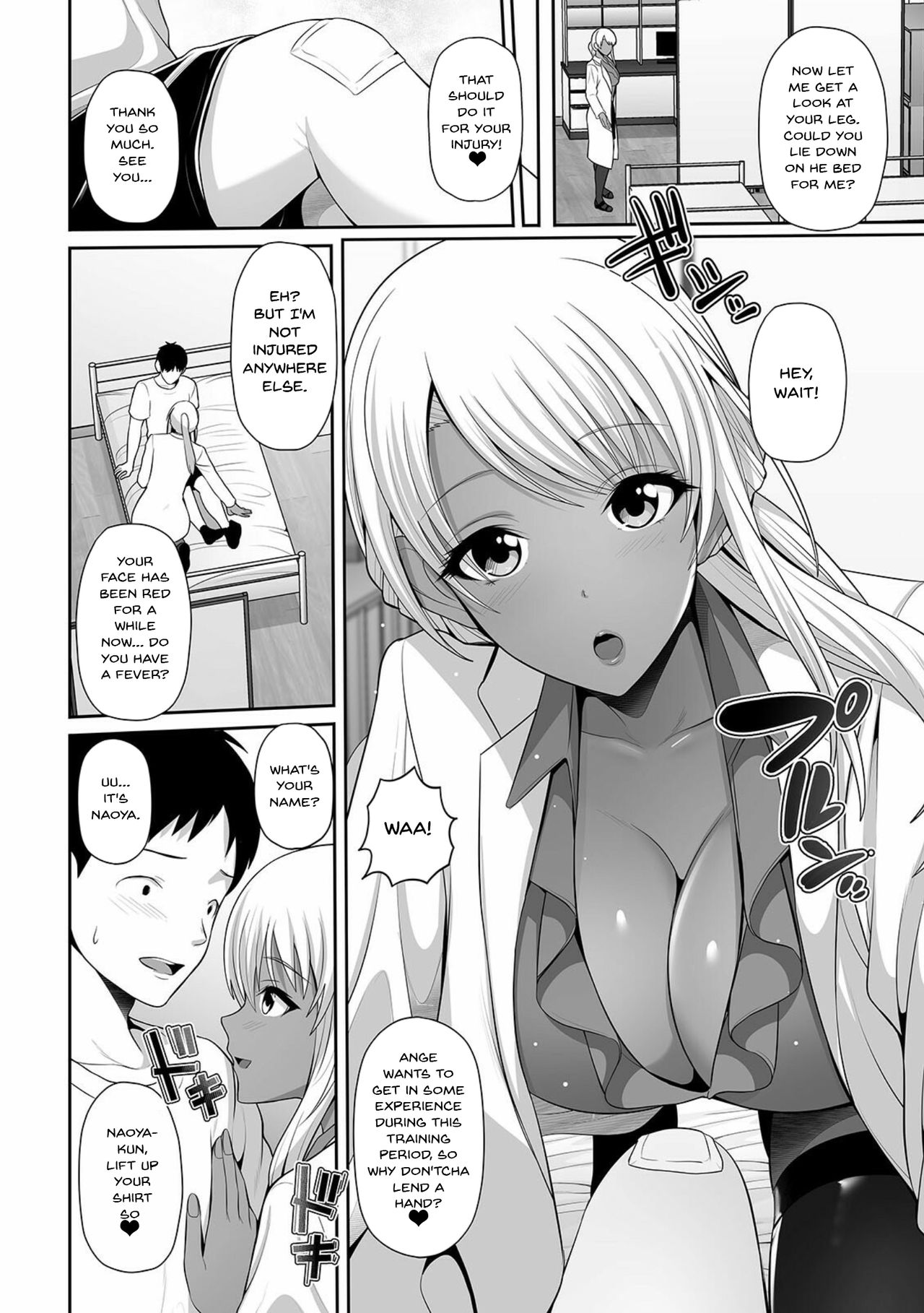 Practical Lessons with a Black Gal Nurse page 6
