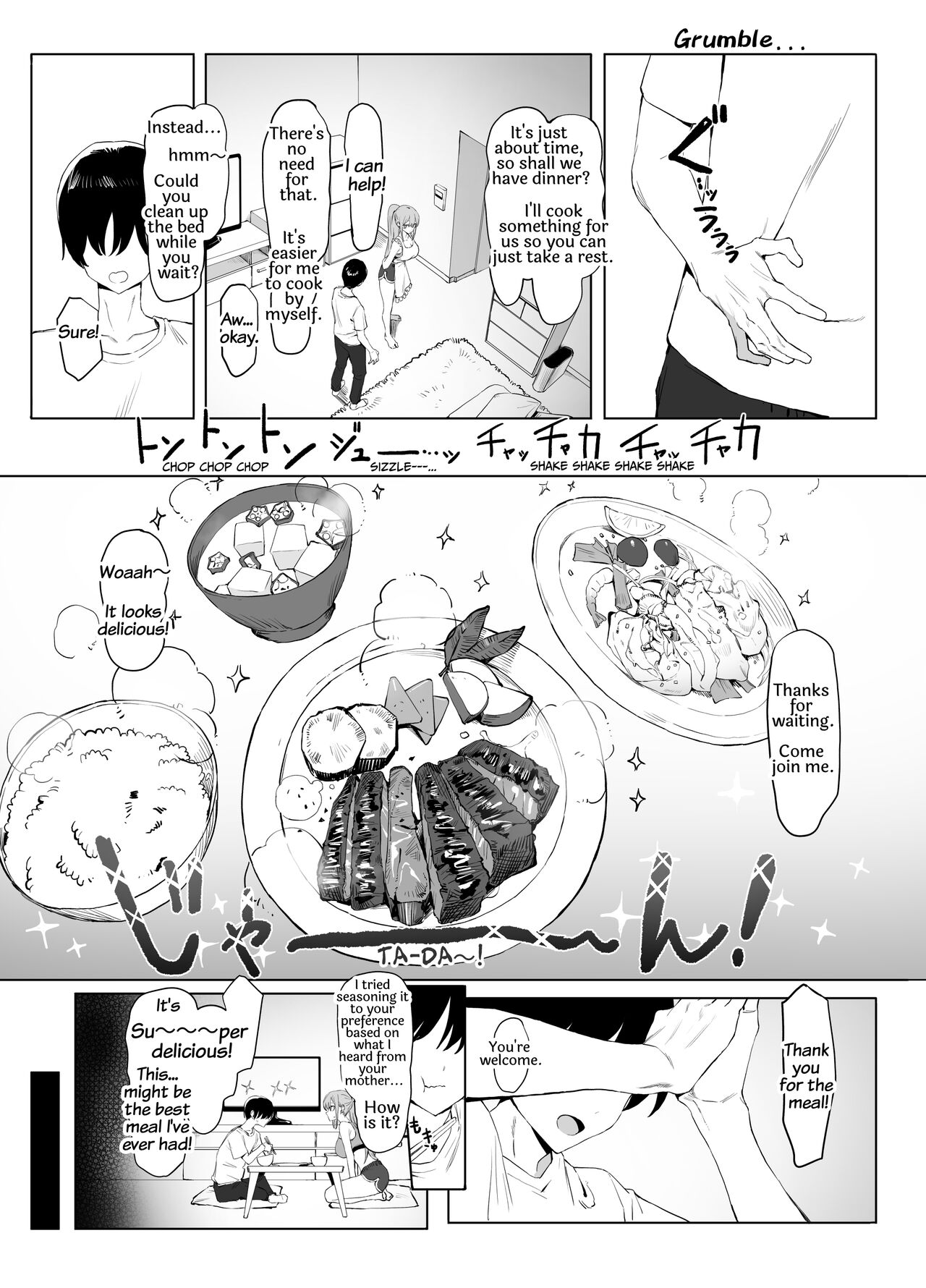 Practical Sex Education 2 page 108