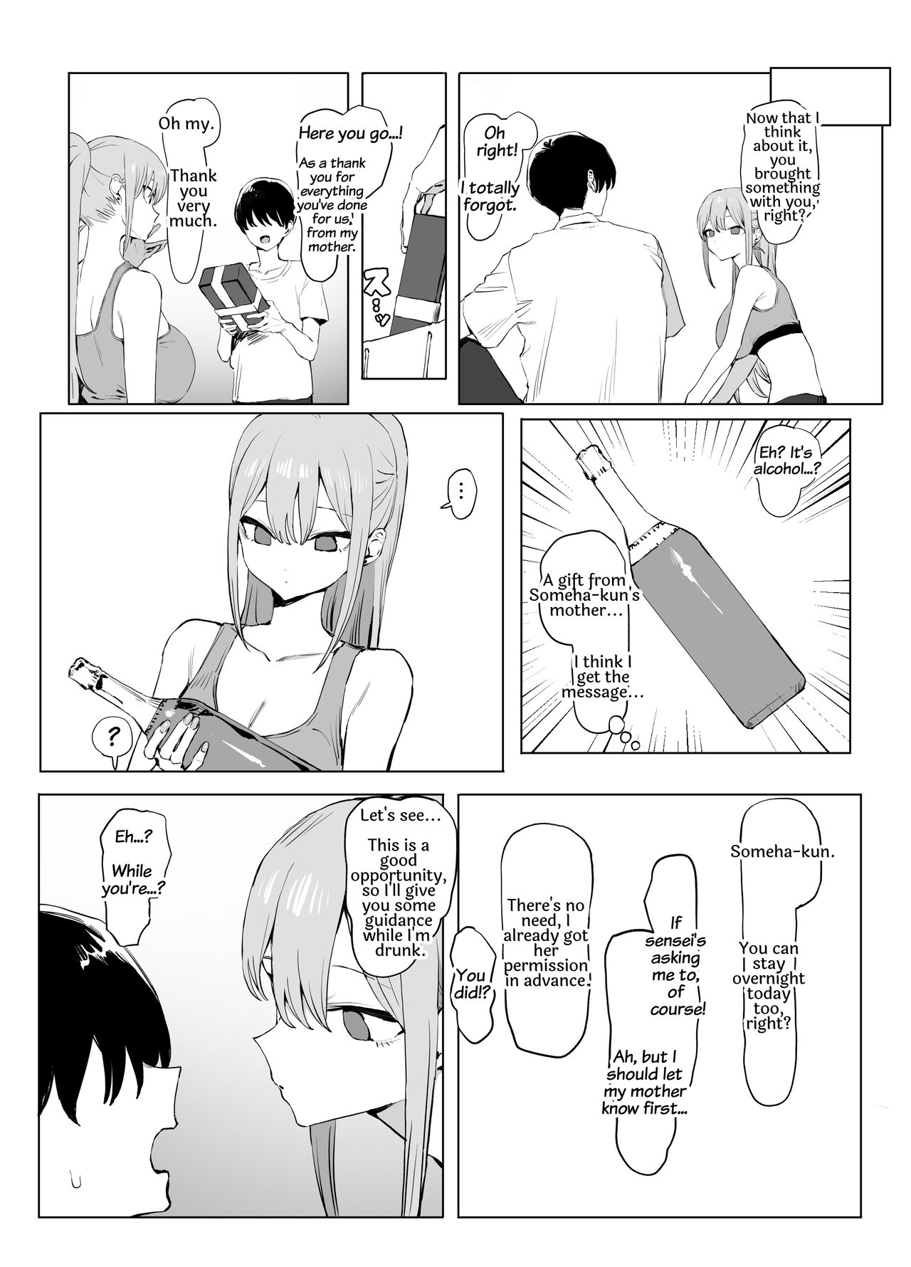 Practical Sex Education 2 page 109