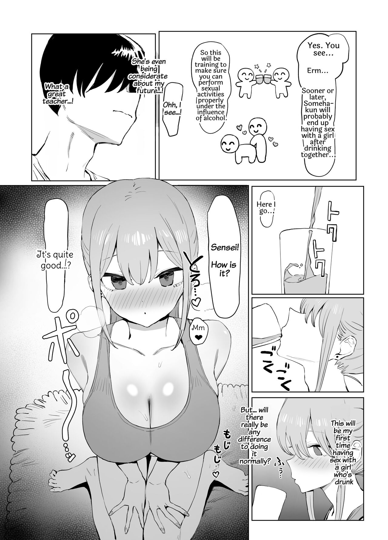 Practical Sex Education 2 page 110