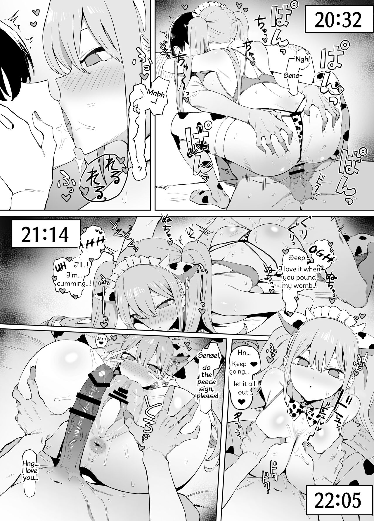 Practical Sex Education 2 page 121