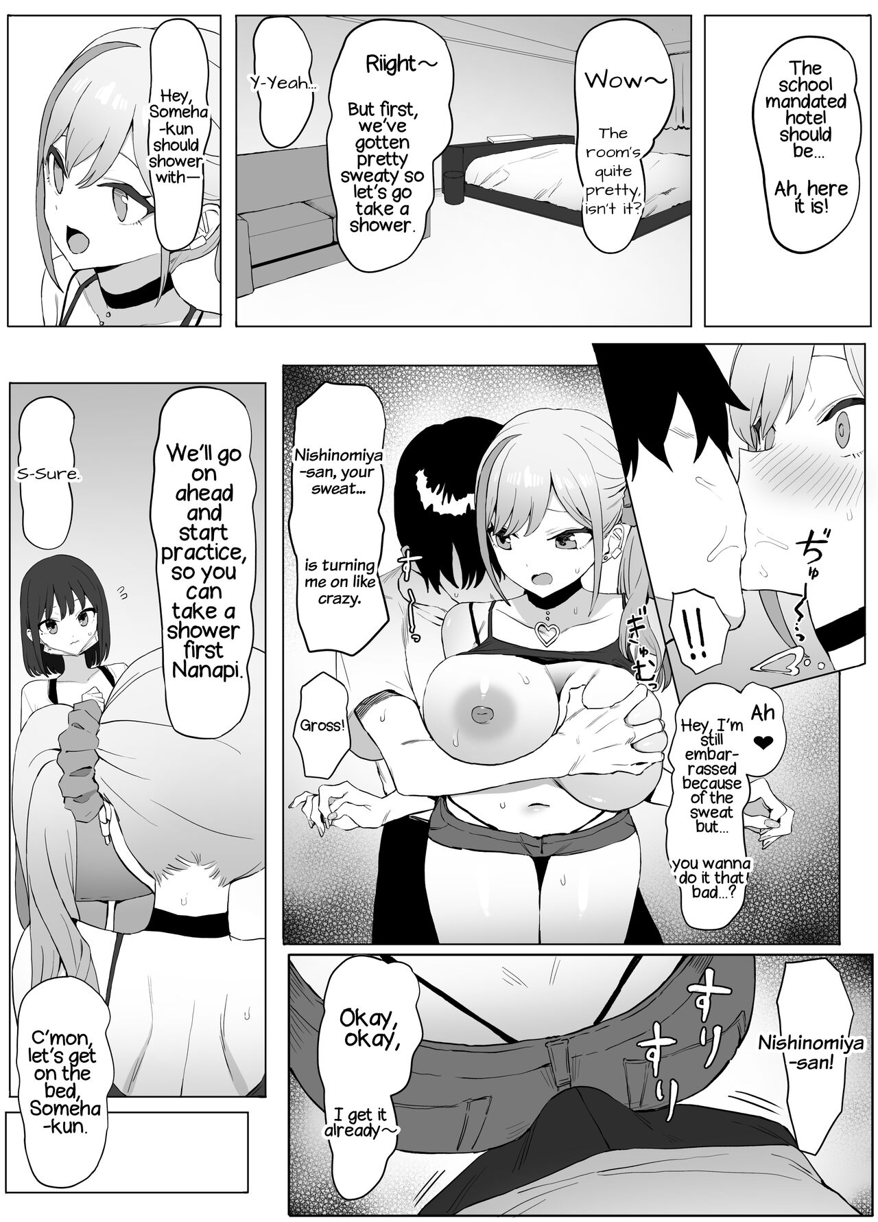 Practical Sex Education 2 page 17