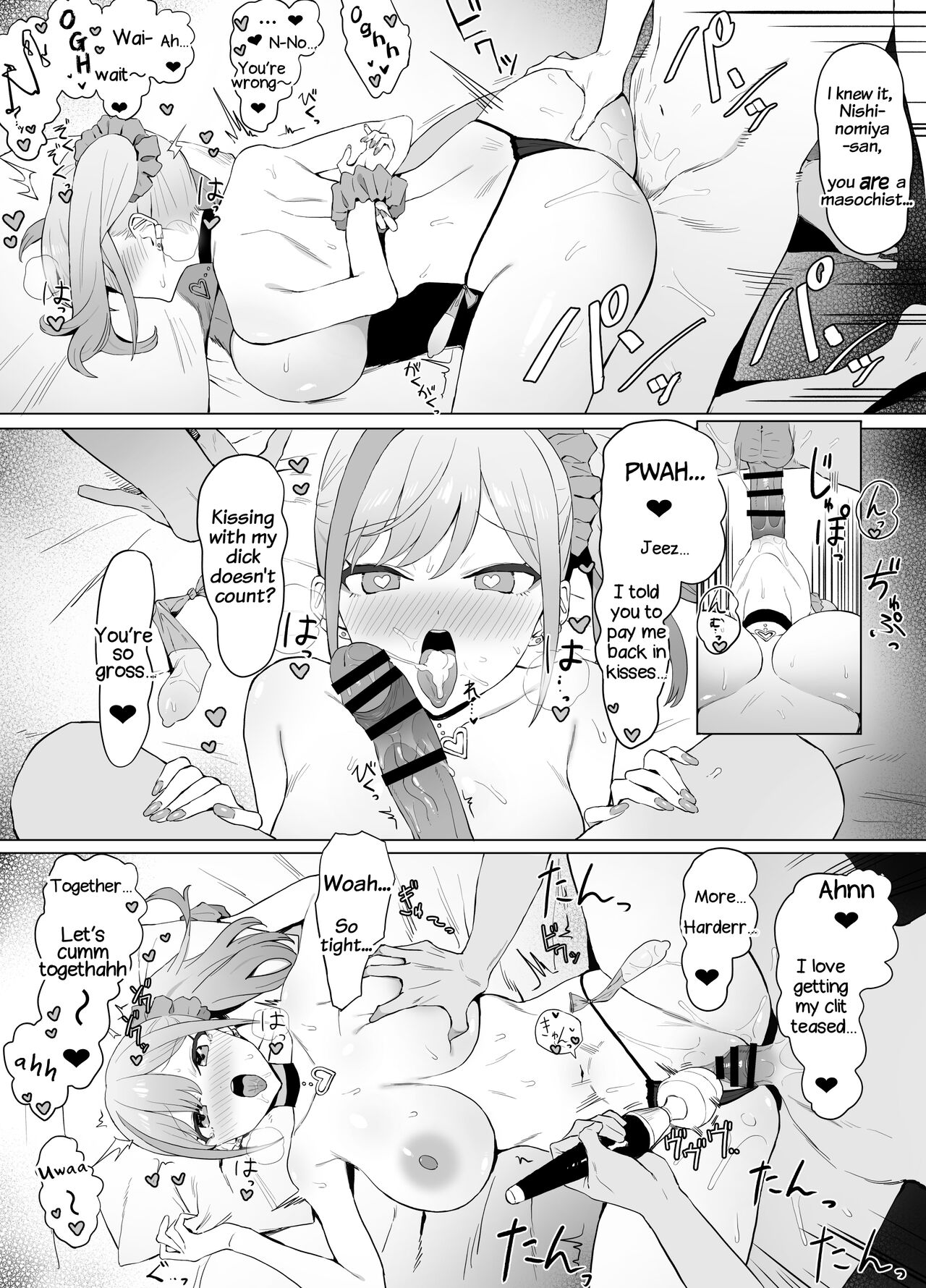 Practical Sex Education 2 page 24