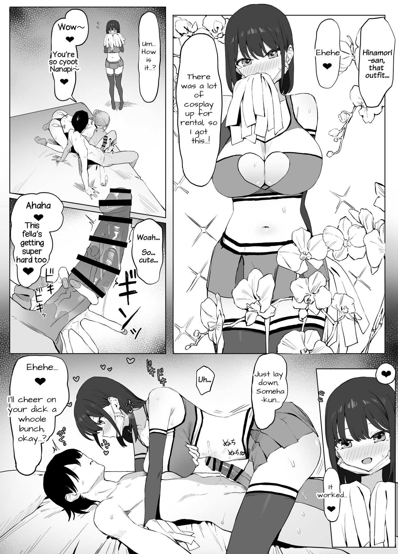 Practical Sex Education 2 page 26