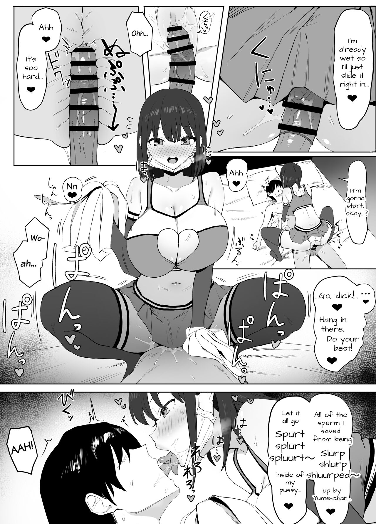 Practical Sex Education 2 page 27