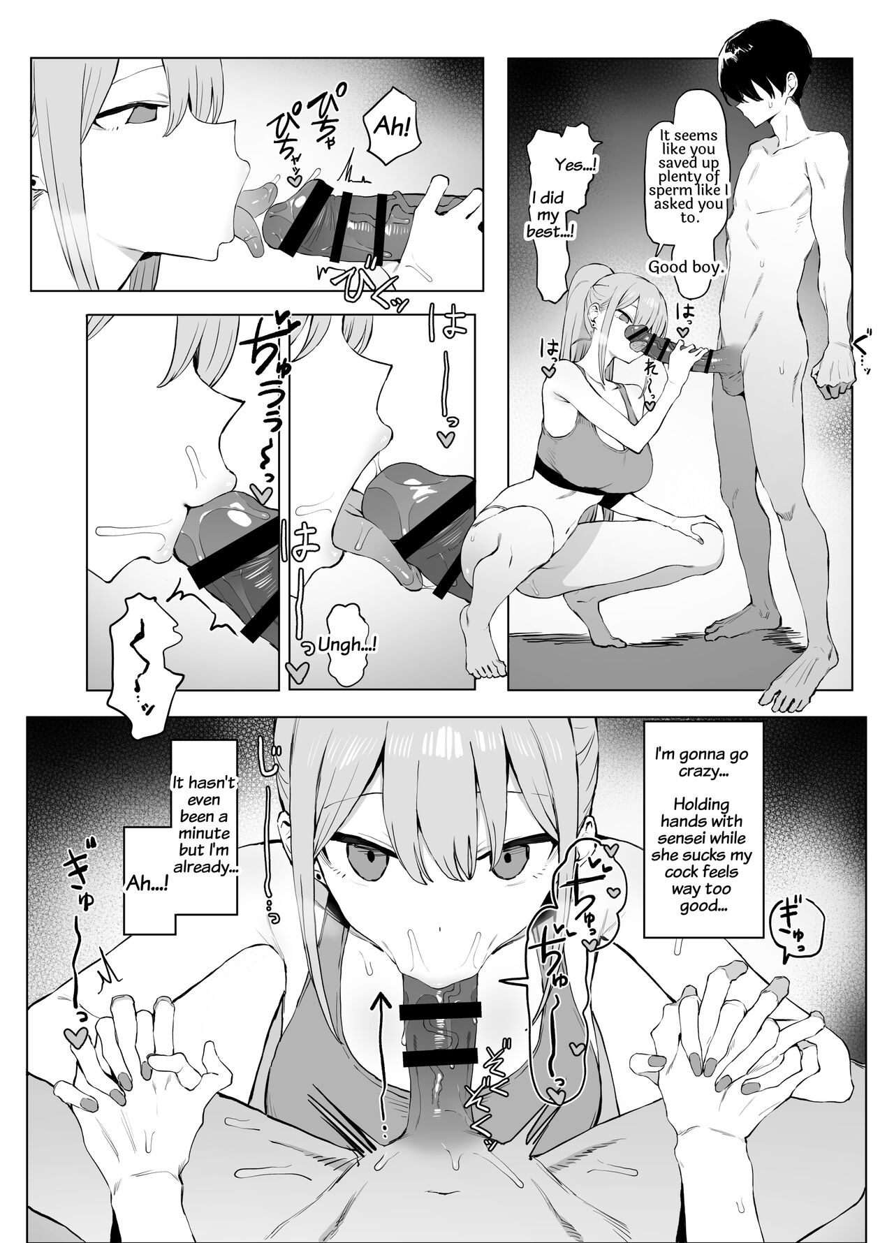 Practical Sex Education 2 page 63