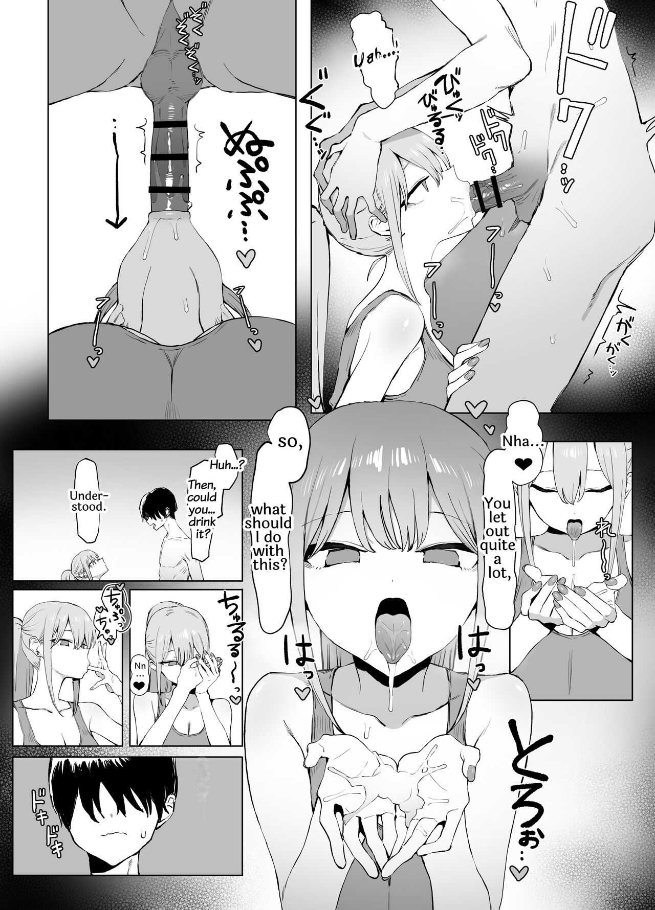 Practical Sex Education 2 page 65