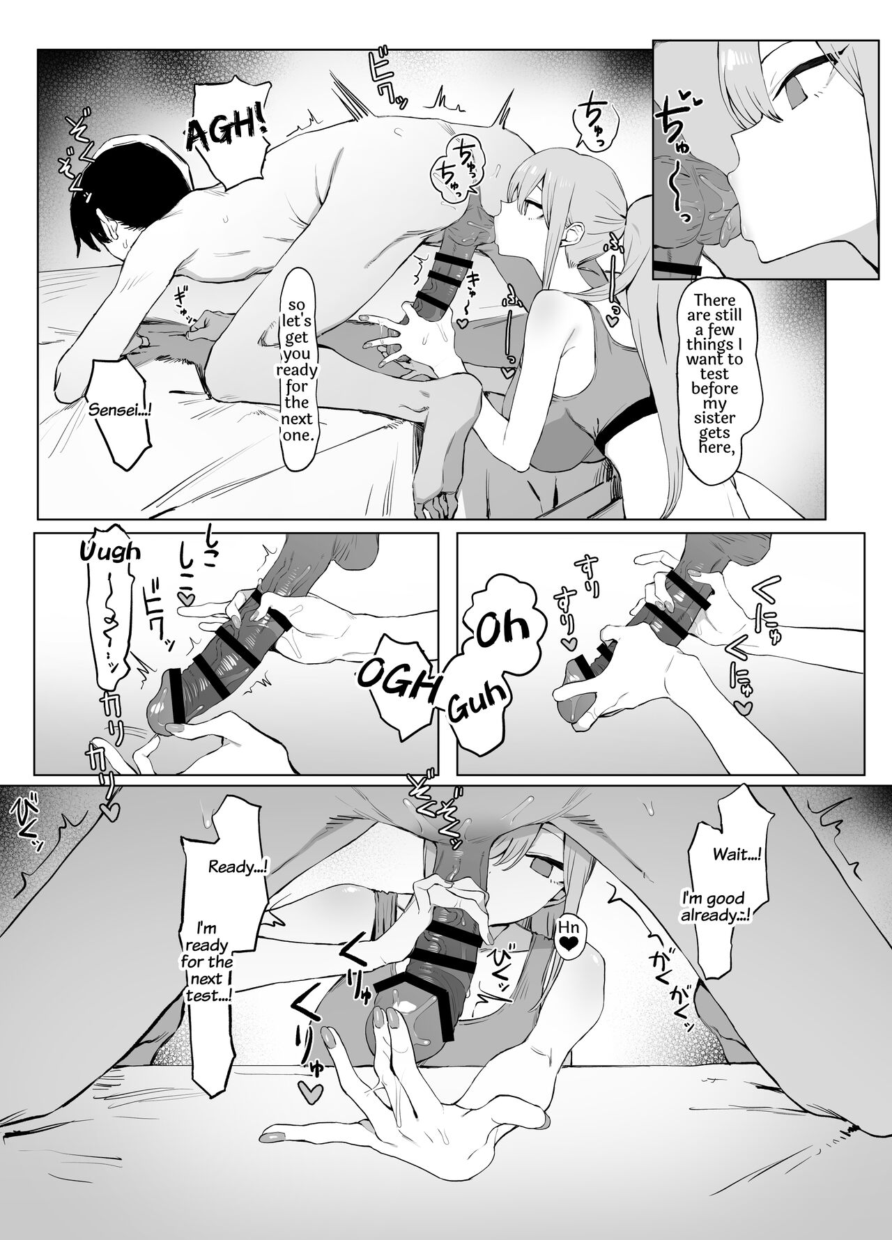 Practical Sex Education 2 page 66