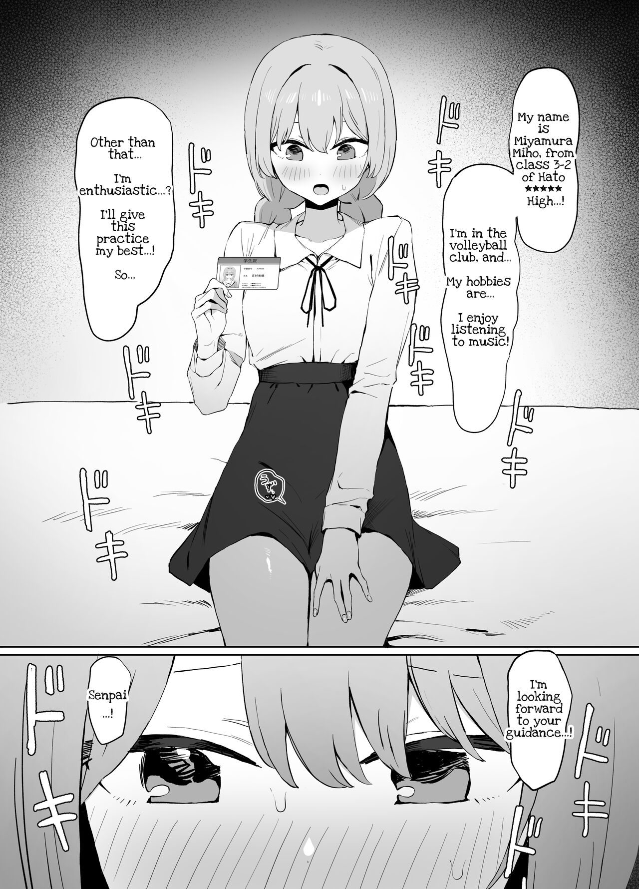 Practical Sex Education 2 page 80