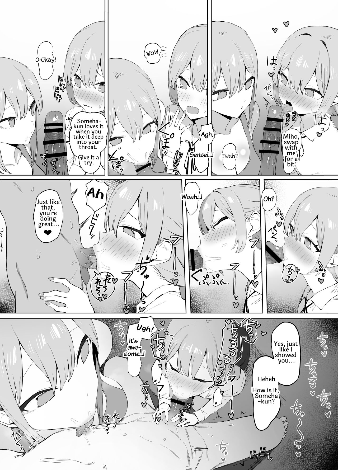 Practical Sex Education 2 page 82