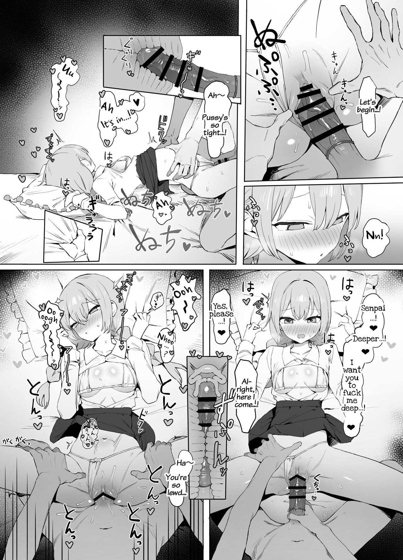Practical Sex Education 2 page 85