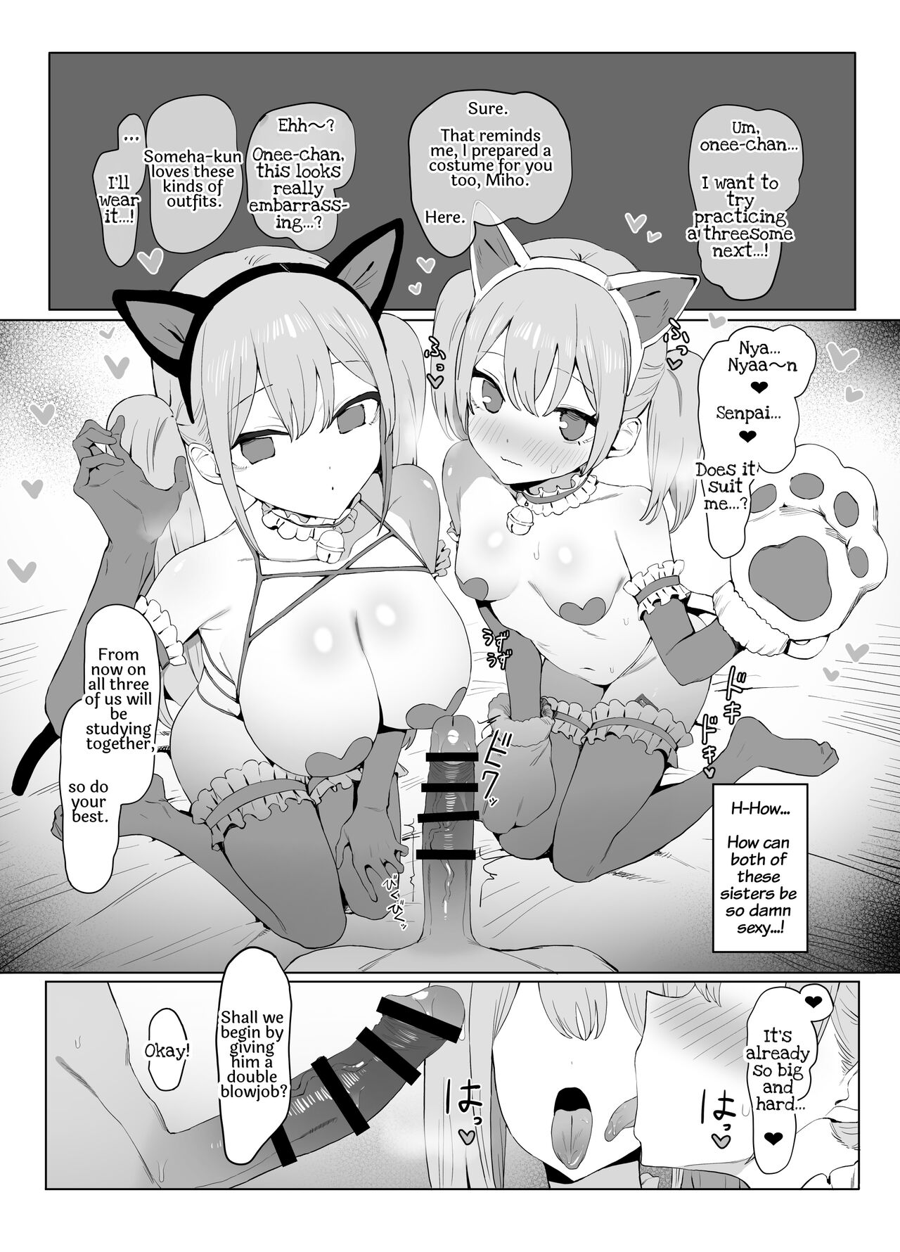 Practical Sex Education 2 page 94
