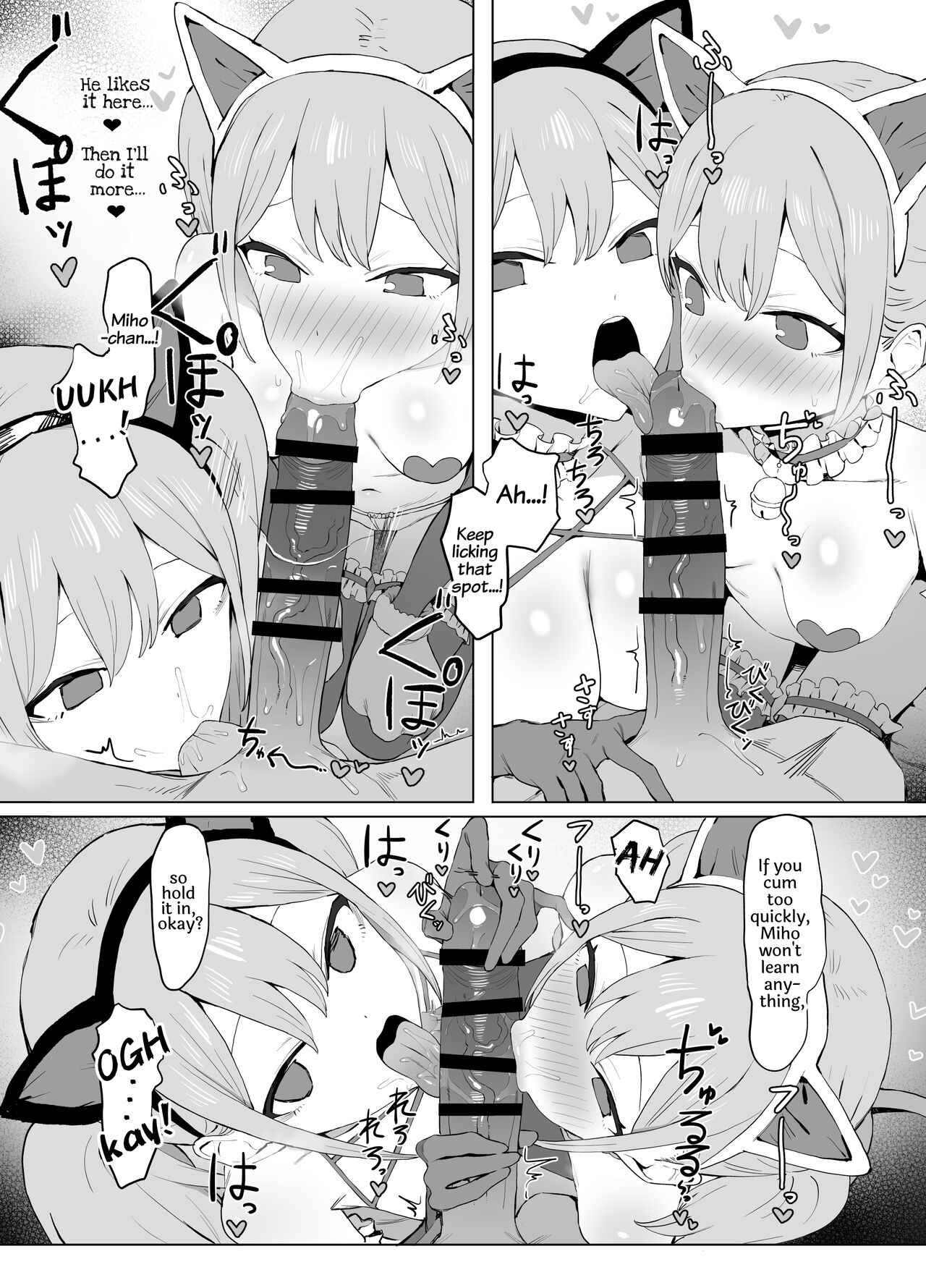 Practical Sex Education 2 page 95