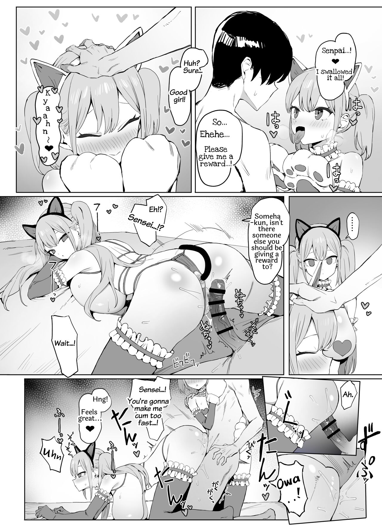 Practical Sex Education 2 page 97