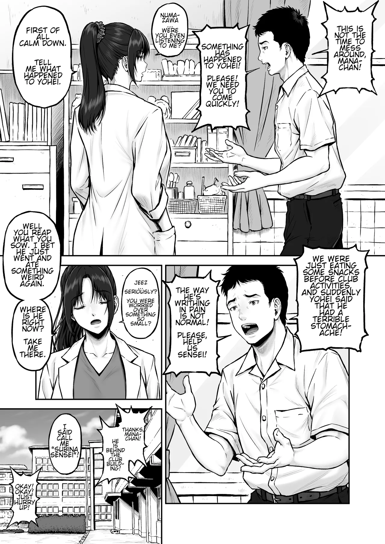 Prefab page 3