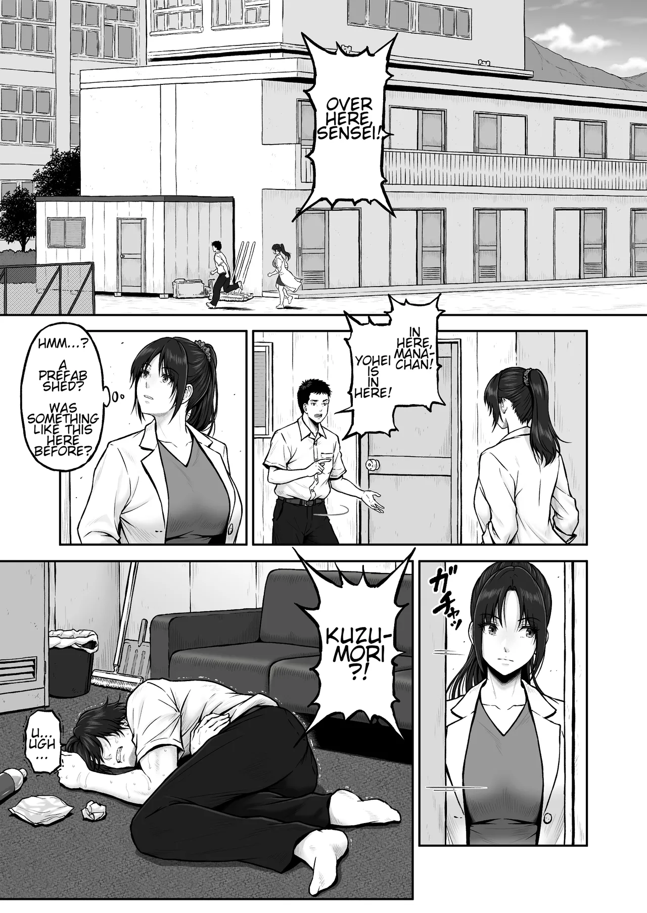 Prefab page 4