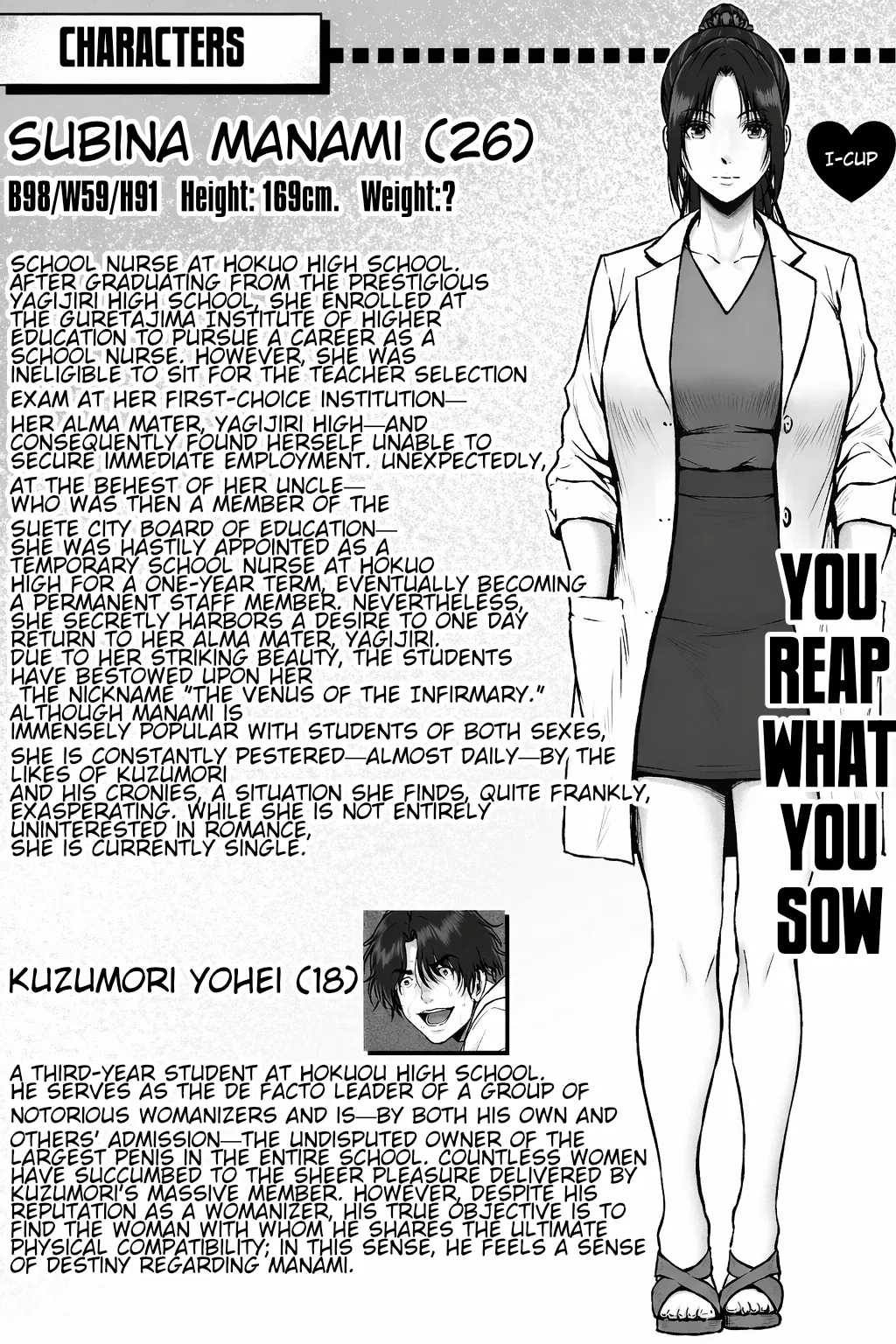 Prefab page 43