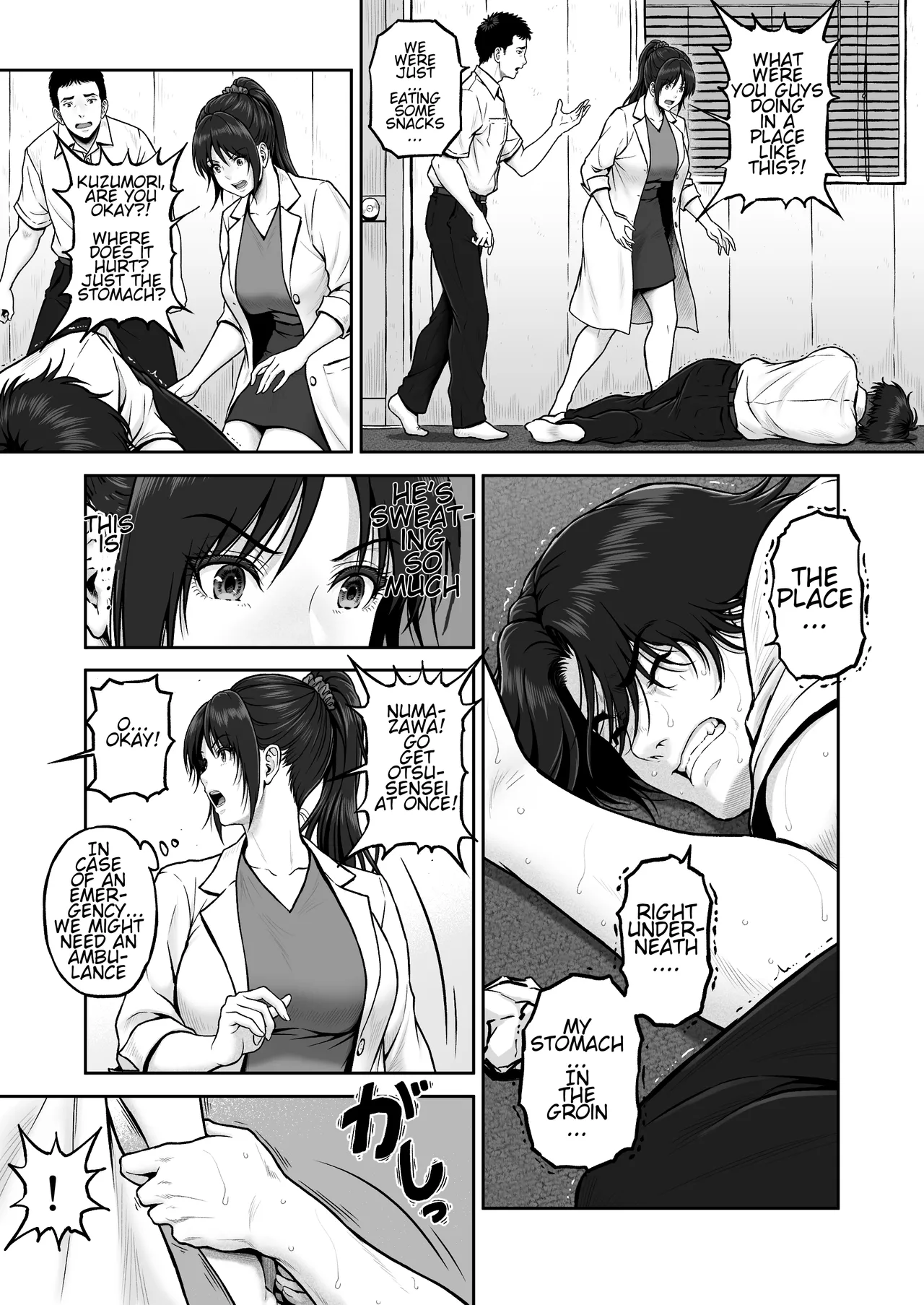 Prefab page 5
