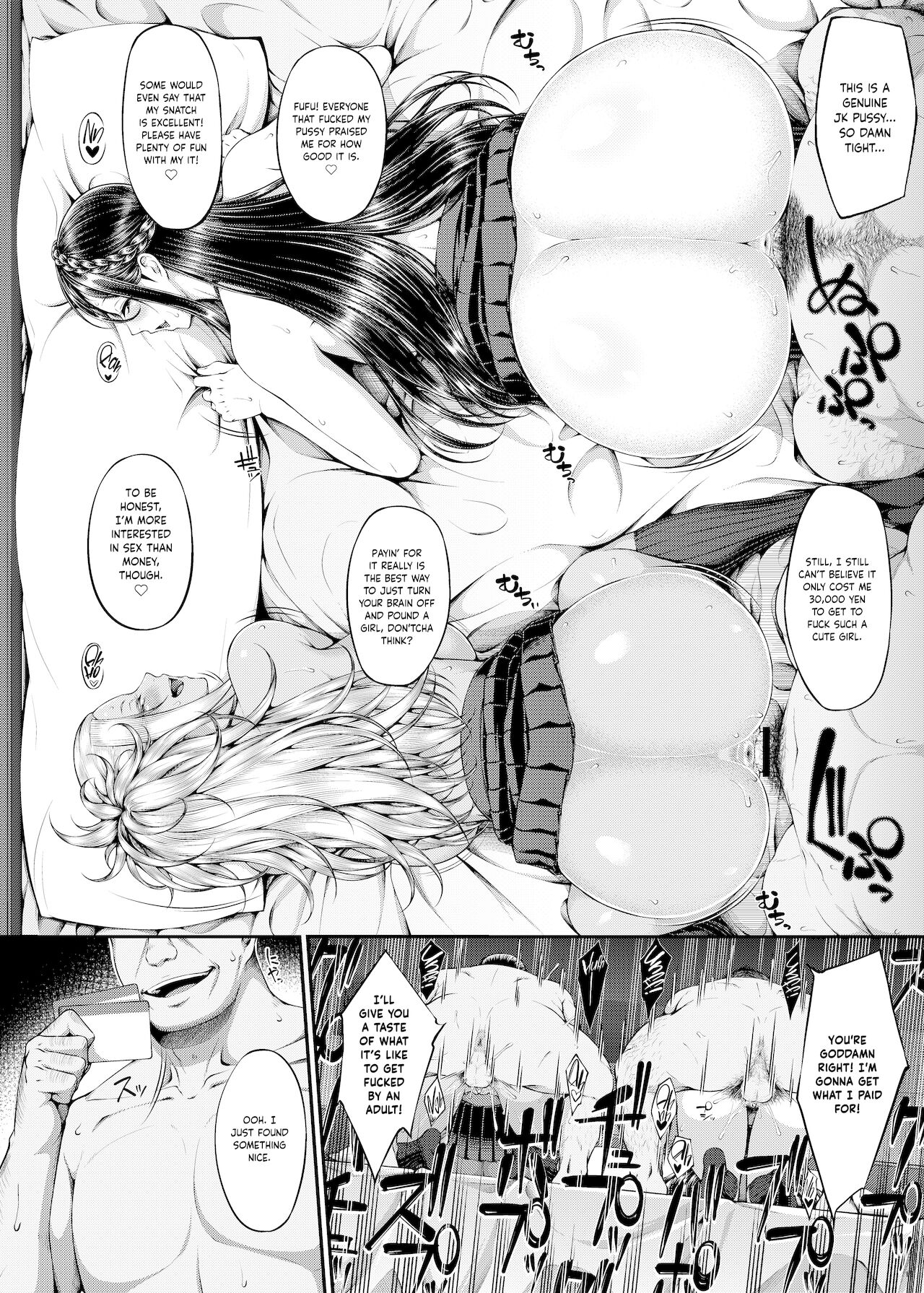 Preference for the Lower Body 3 page 17