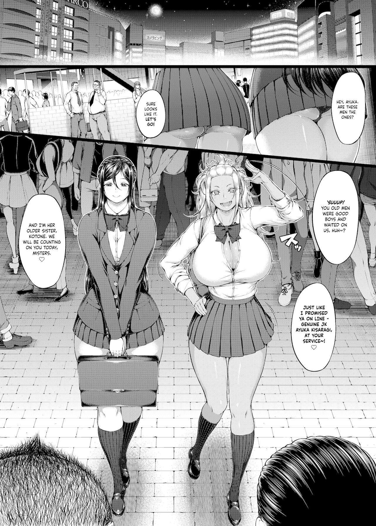 Preference for the Lower Body 3 page 5