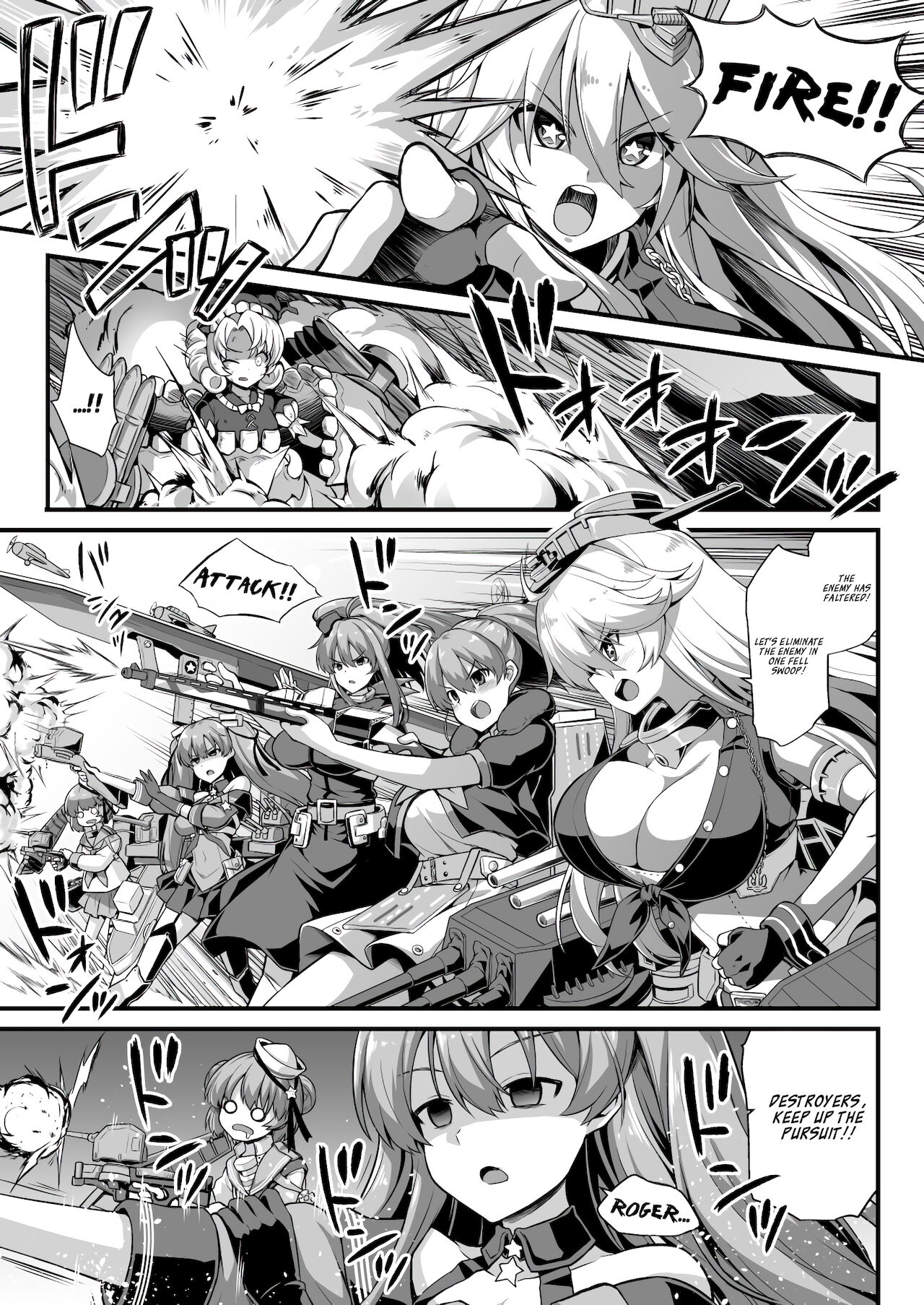 Preggo Shipgirl Colorado Cow Birthing Play page 3