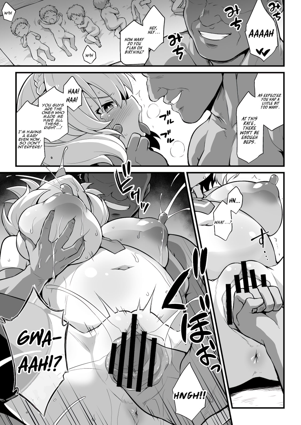 Preggo Shipgirl Colorado Cow Birthing Play page 35