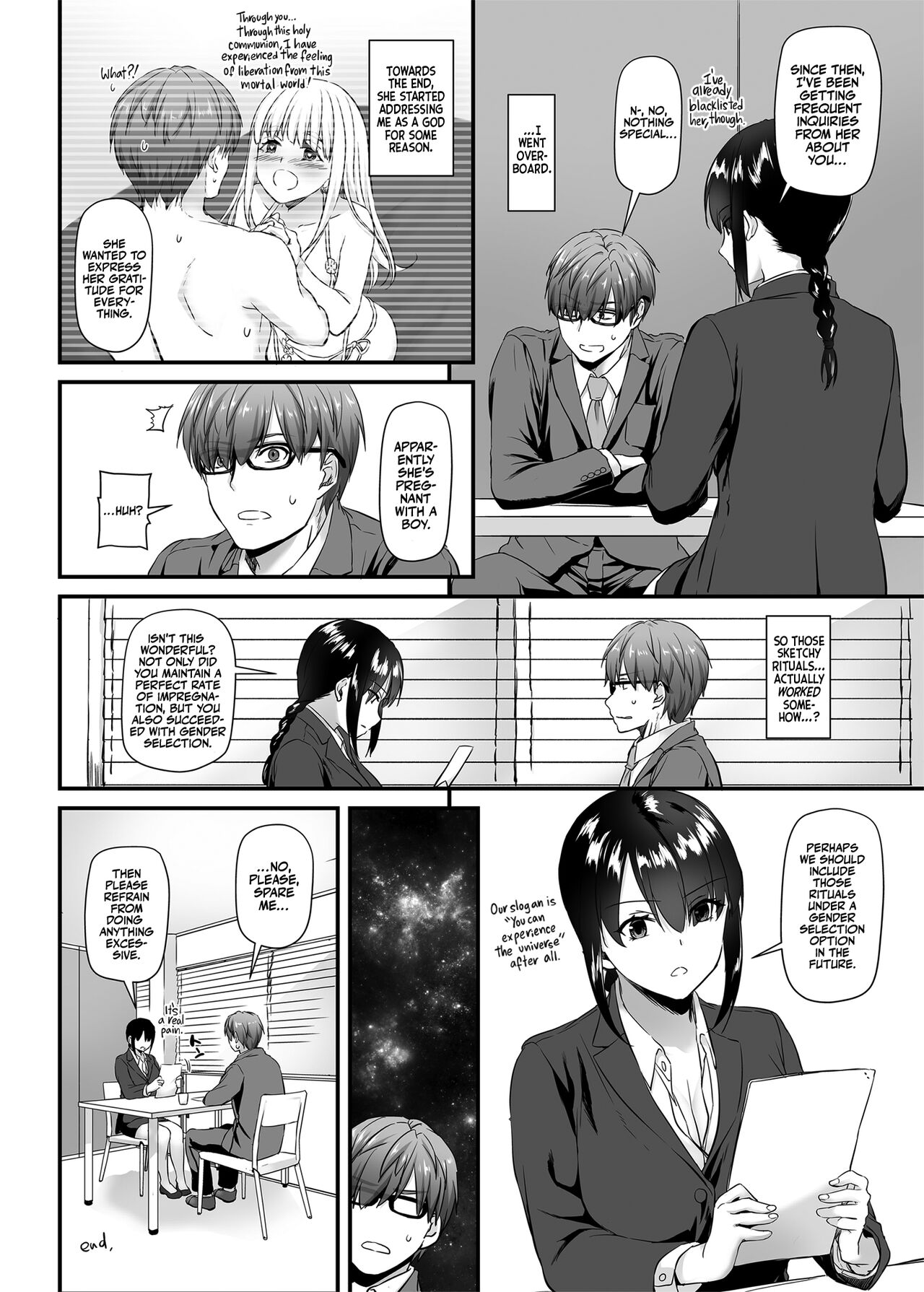 Pregnancy Officer 2 DLO-19 page 27