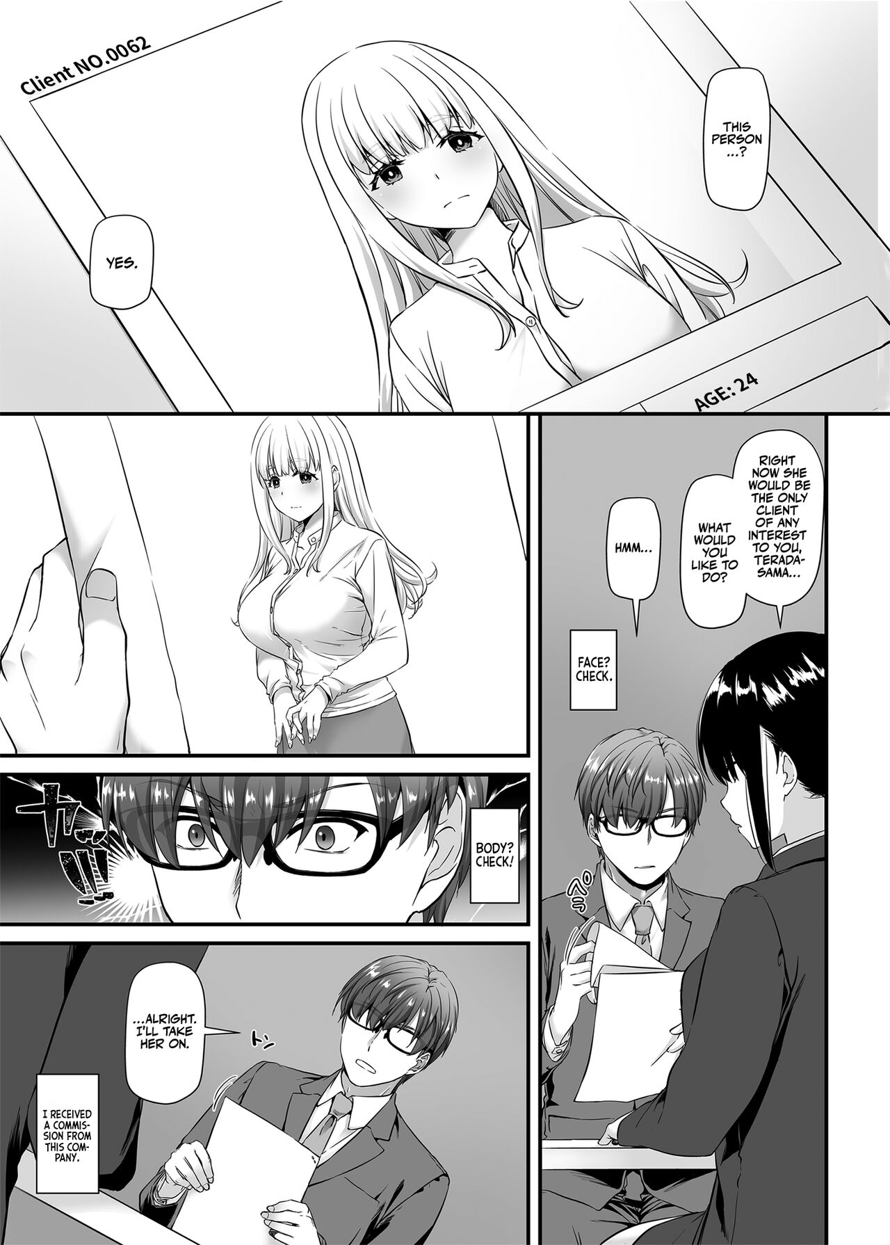 Pregnancy Officer 2 DLO-19 page 4