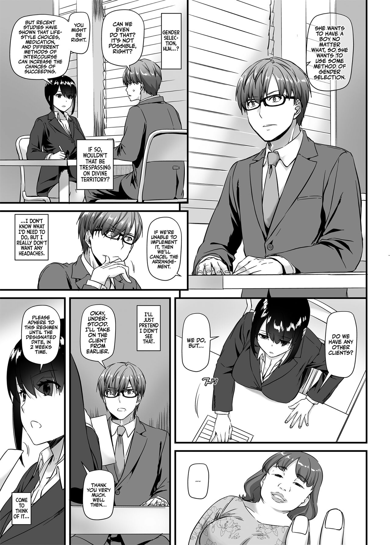 Pregnancy Officer 2 DLO-19 page 6