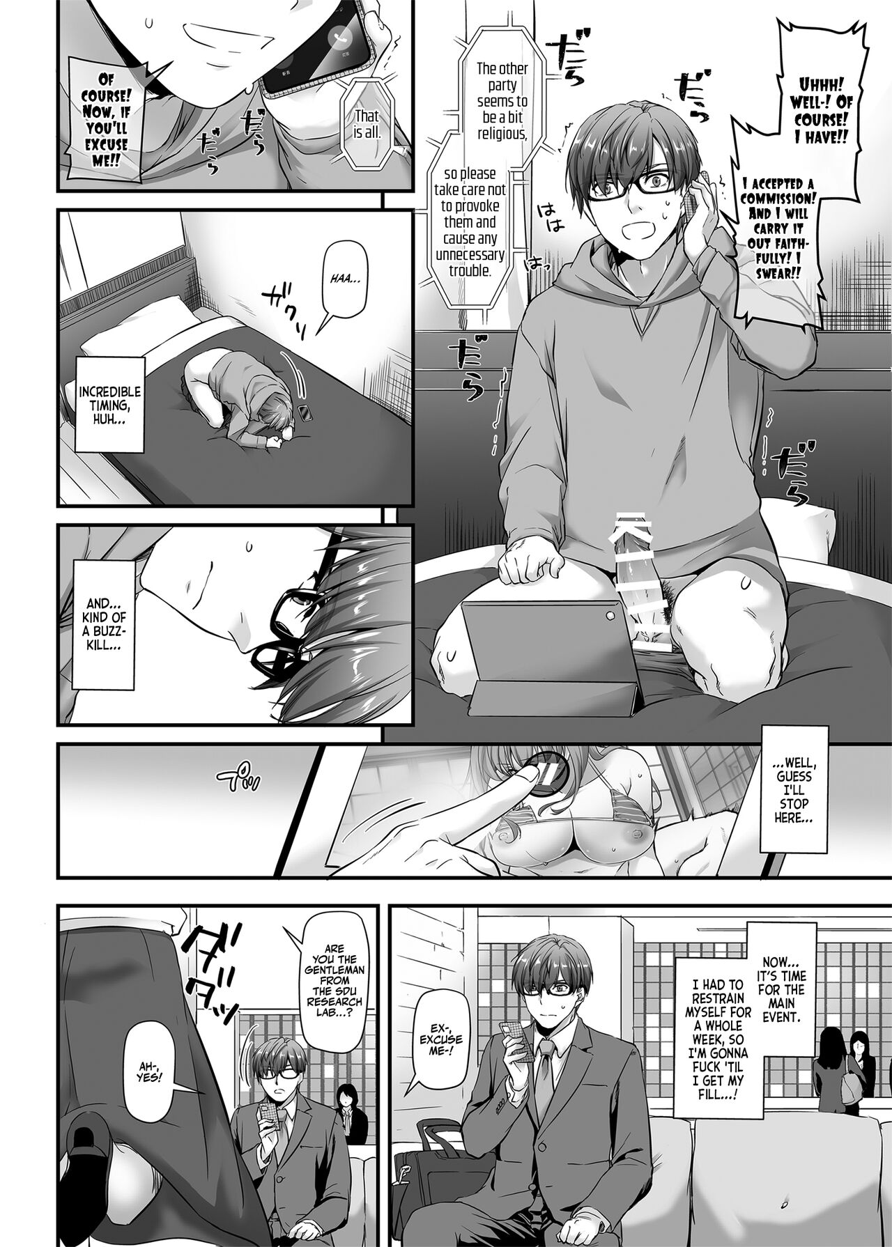 Pregnancy Officer 2 DLO-19 page 9