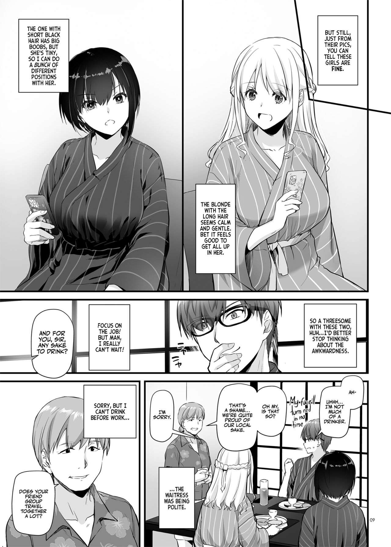 Pregnancy Officer 3 DLO-22 page 10