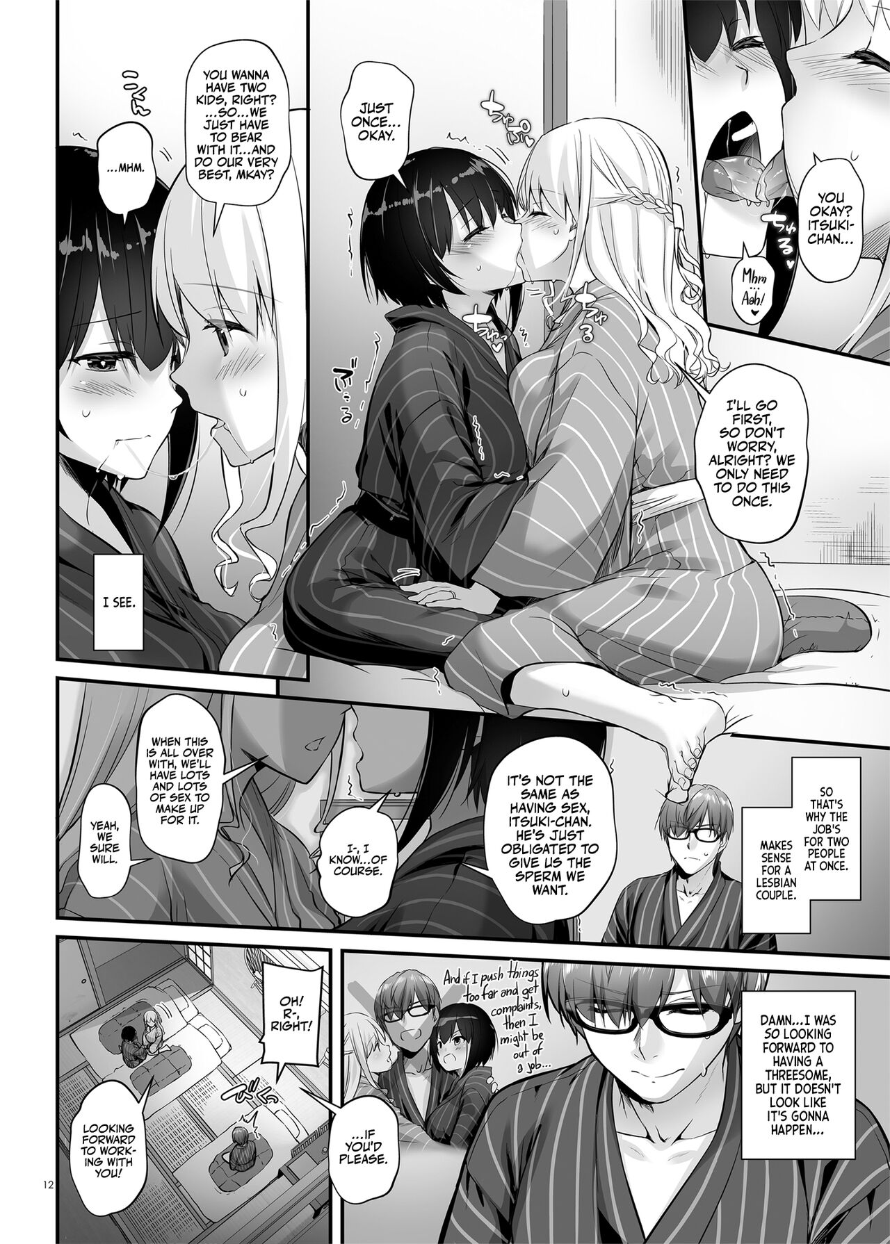 Pregnancy Officer 3 DLO-22 page 13