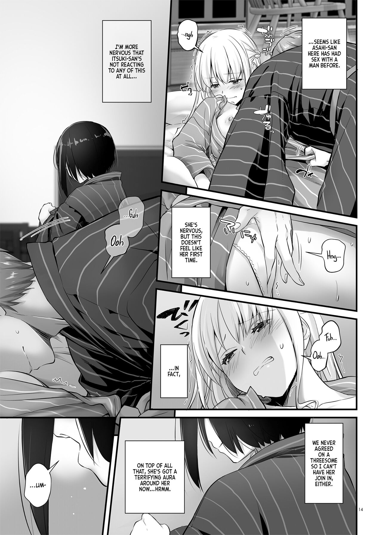 Pregnancy Officer 3 DLO-22 page 15