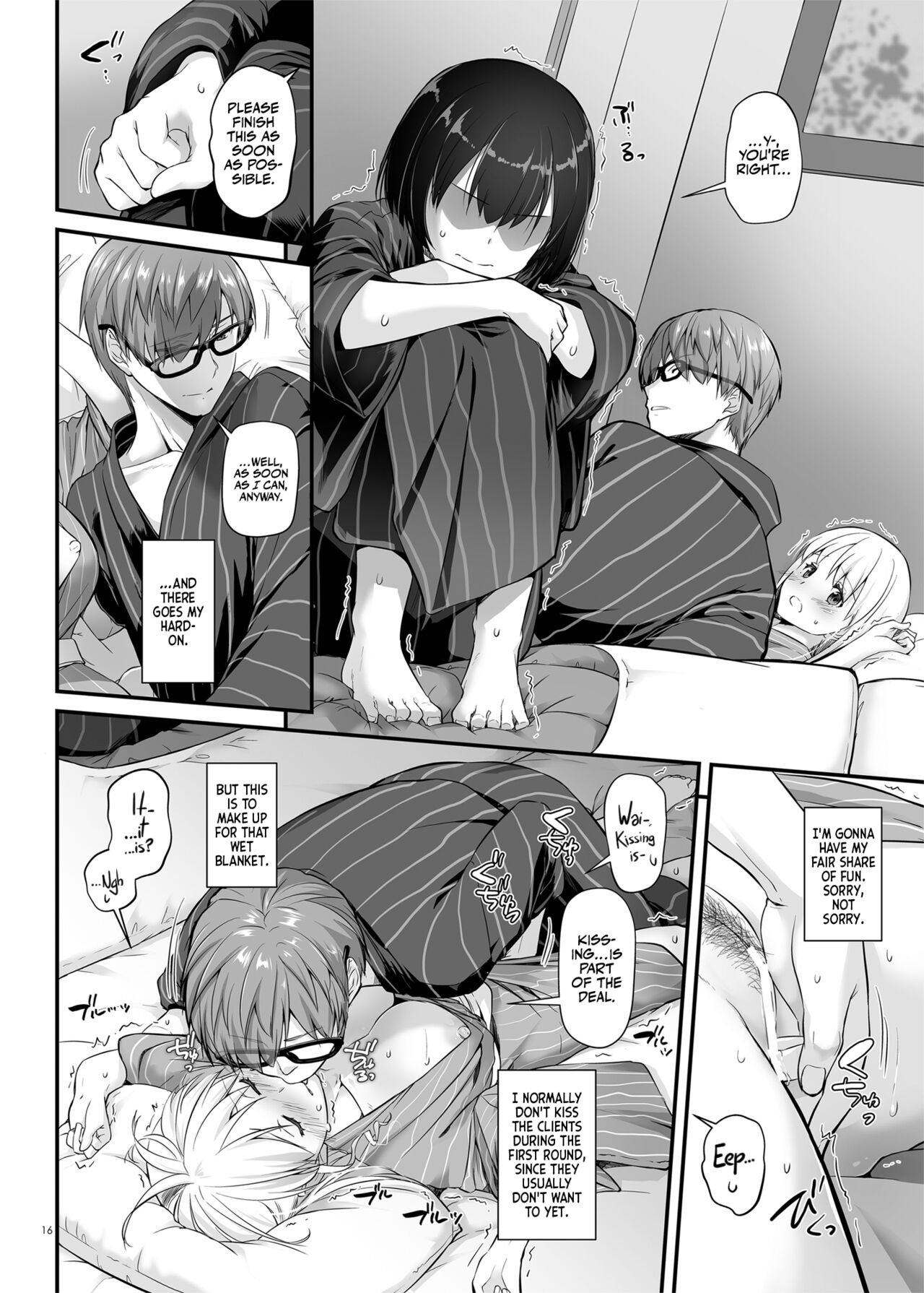 Pregnancy Officer 3 DLO-22 page 17