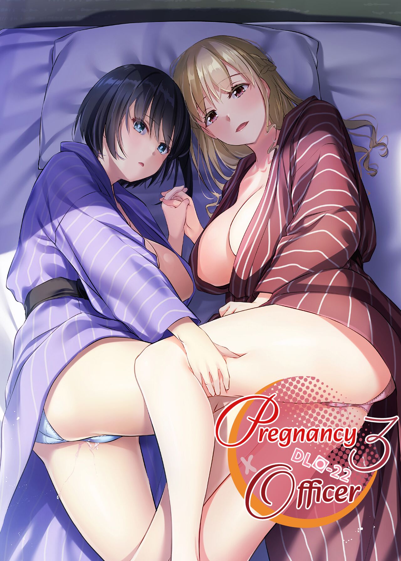 Pregnancy Officer 3 DLO-22 page 2