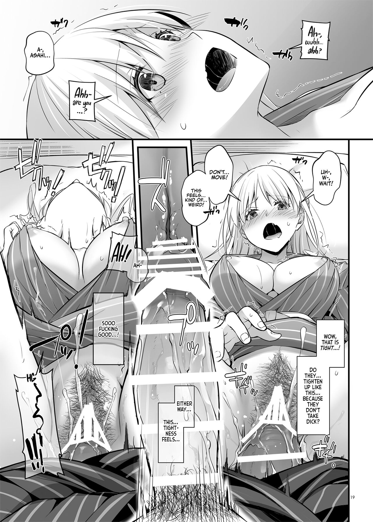 Pregnancy Officer 3 DLO-22 page 20