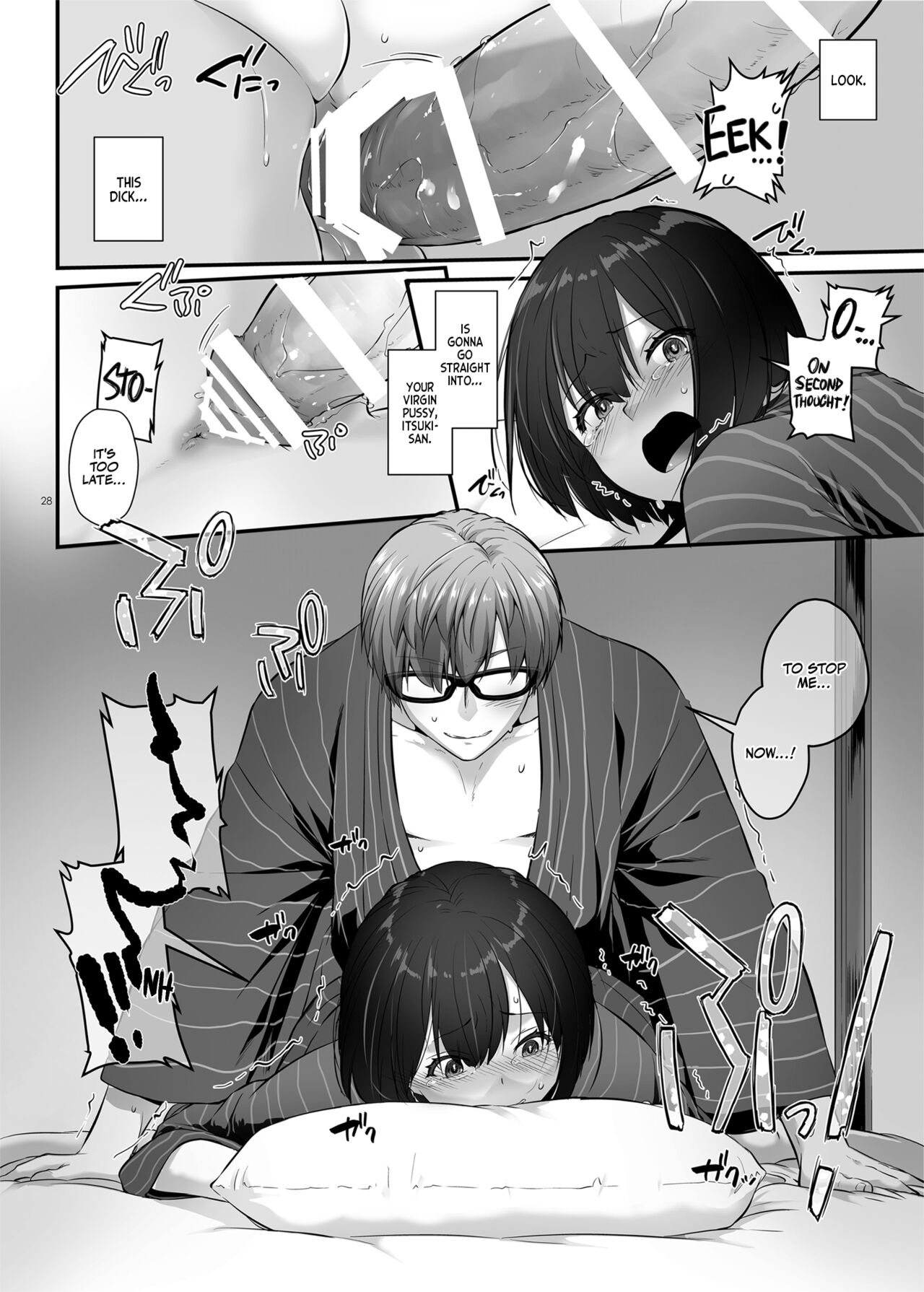 Pregnancy Officer 3 DLO-22 page 29