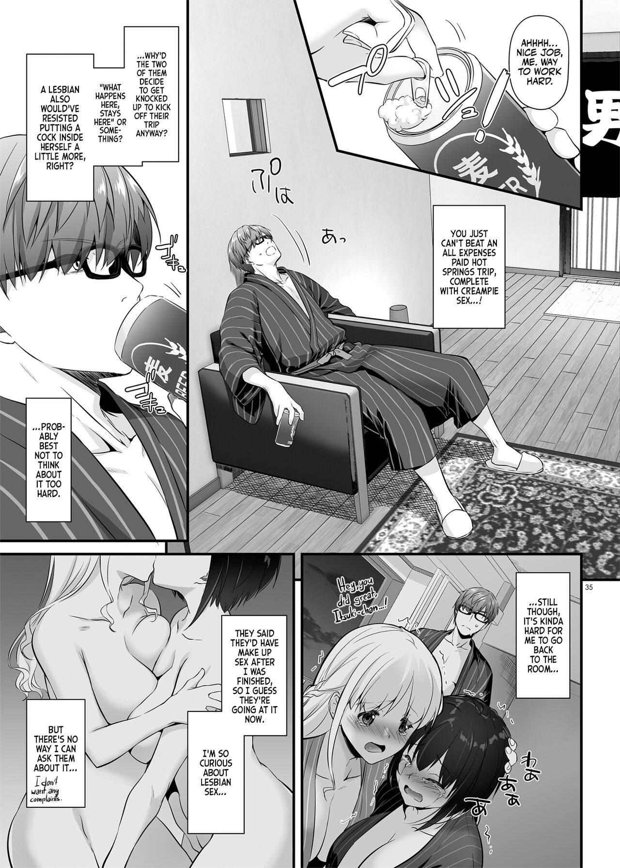 Pregnancy Officer 3 DLO-22 page 36