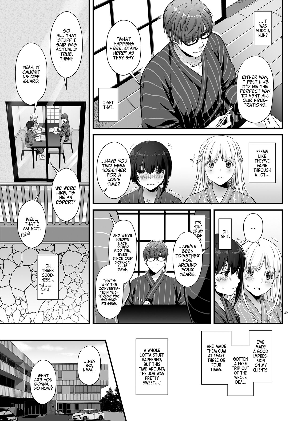 Pregnancy Officer 3 DLO-22 page 50