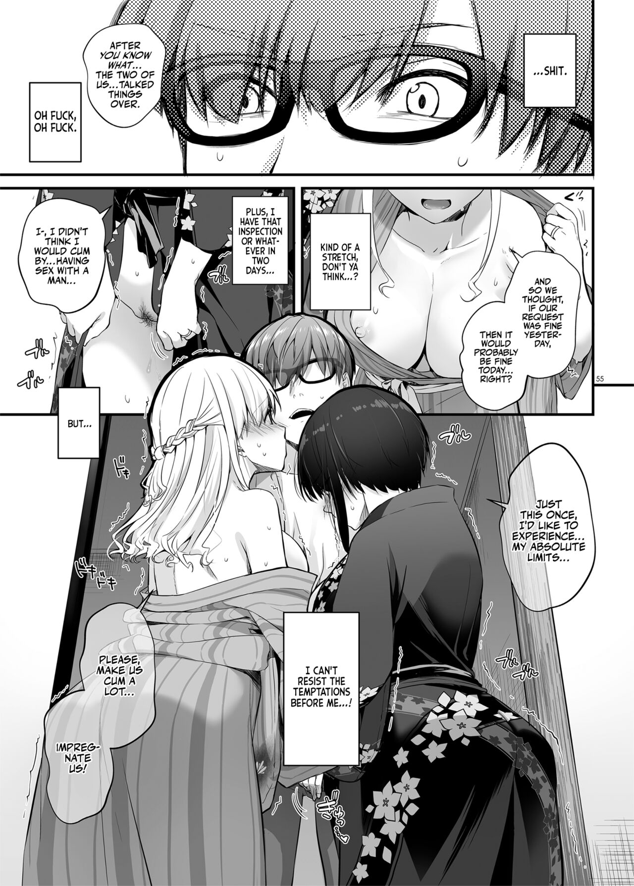 Pregnancy Officer 3 DLO-22 page 56
