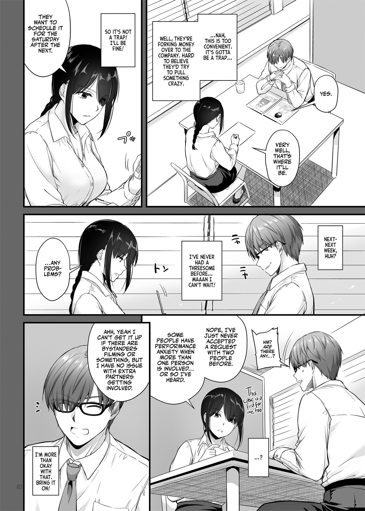 Pregnancy Officer 3 DLO-22 page 7