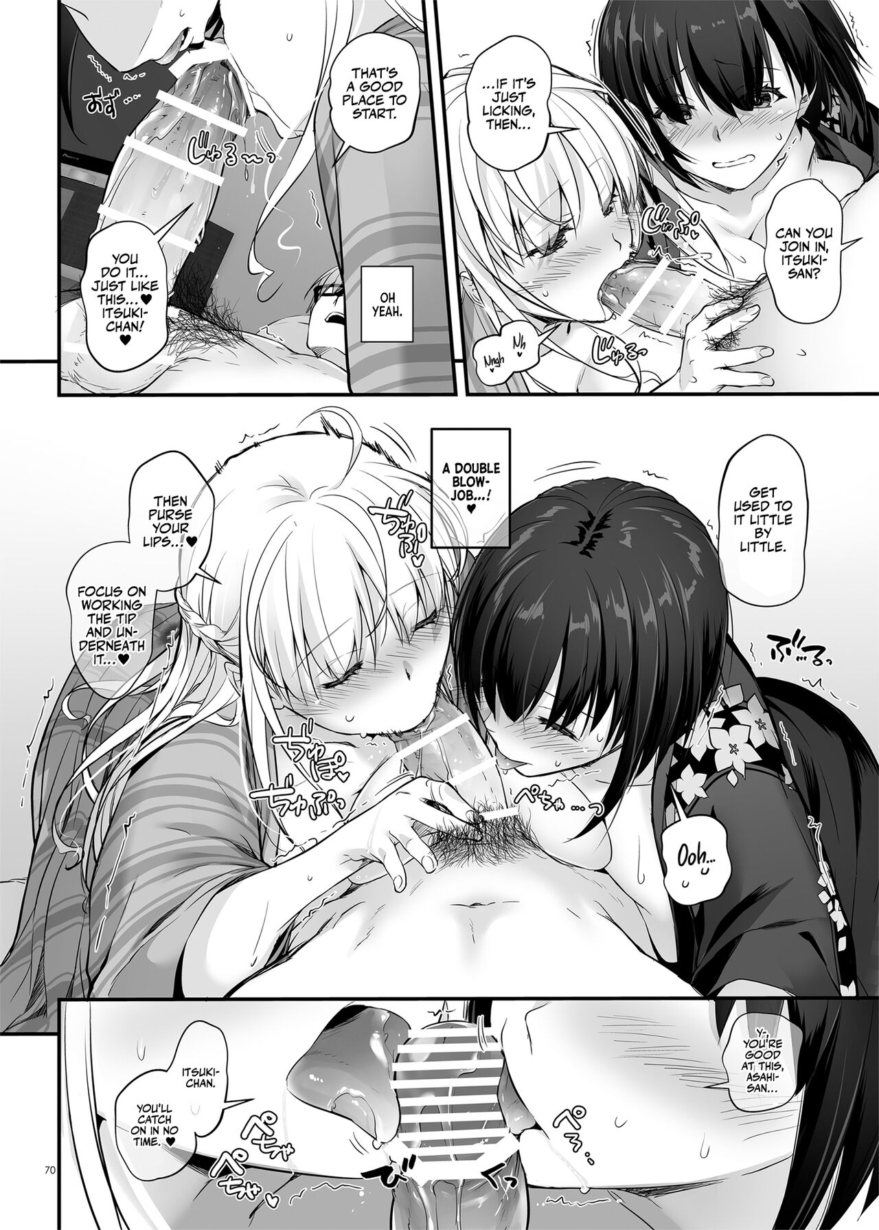 Pregnancy Officer 3 DLO-22 page 71