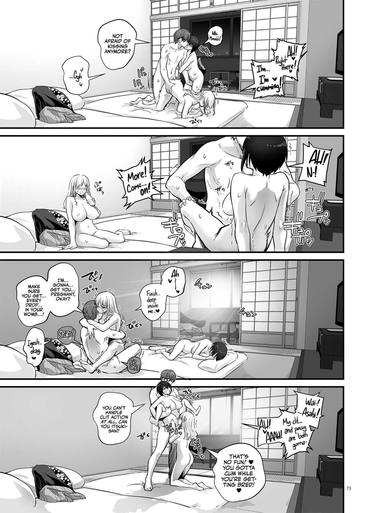 Pregnancy Officer 3 DLO-22 page 74